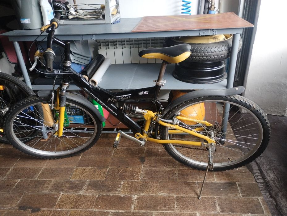 Rower górski kola 26,amorki,