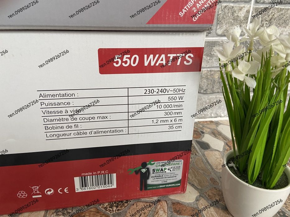 Тример, триммер, коса,підкошувач Франція