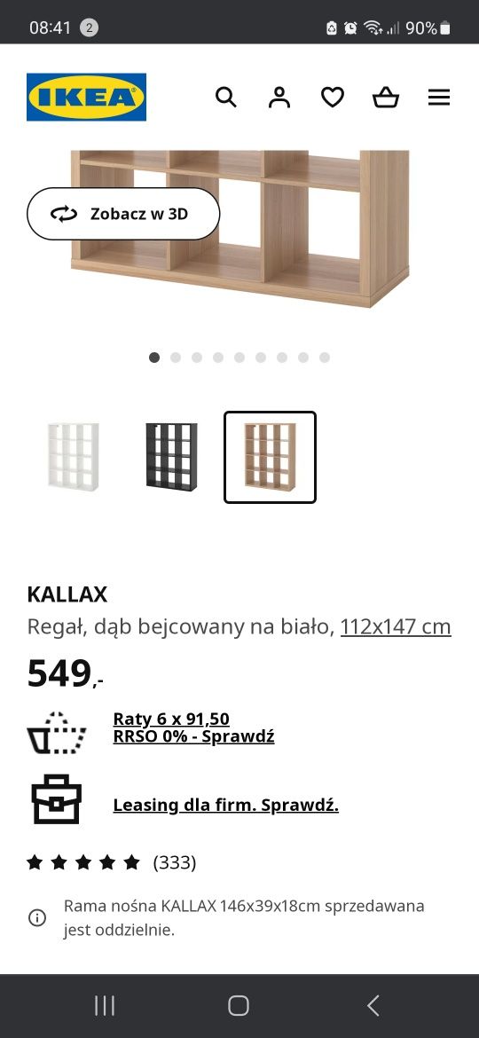 Regał kallax  ikea