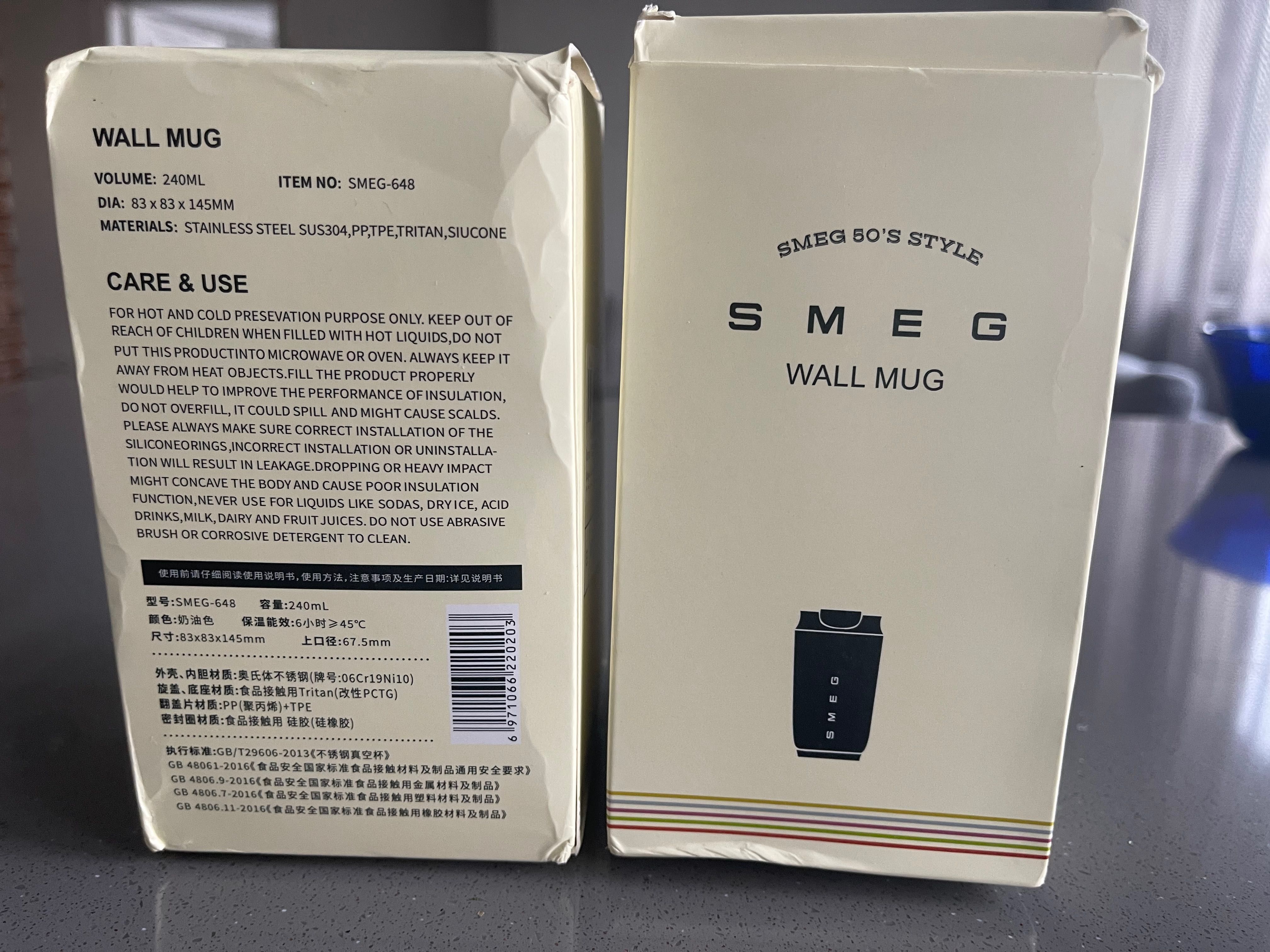 SMEG термокружка 250 мл металл