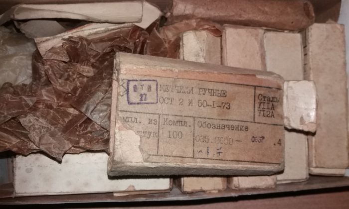мітчик плашка лерка М1 1.1 1.2 1.4 1.6 1.8 2 2.2 2.5 3 3.5 4 5 СССР