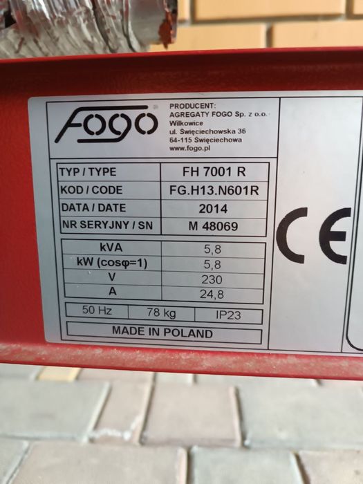 Продам генератор