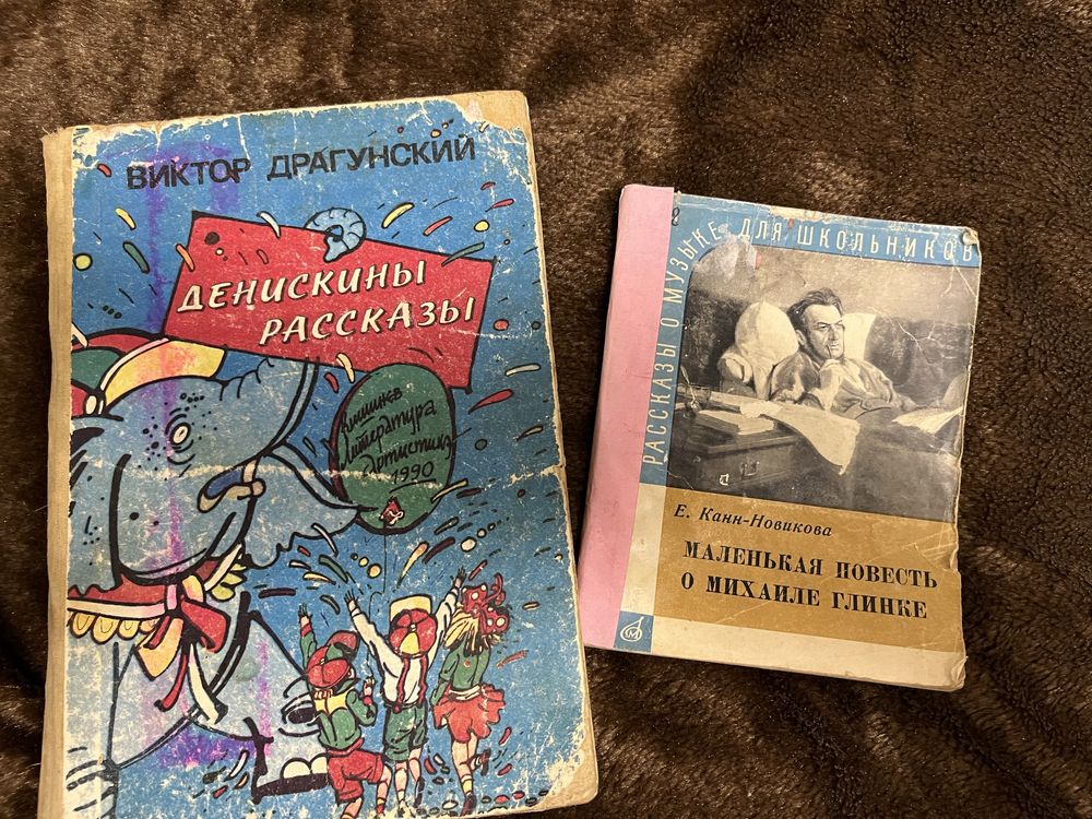 Дитячі різні книги, цікаві, яскраві