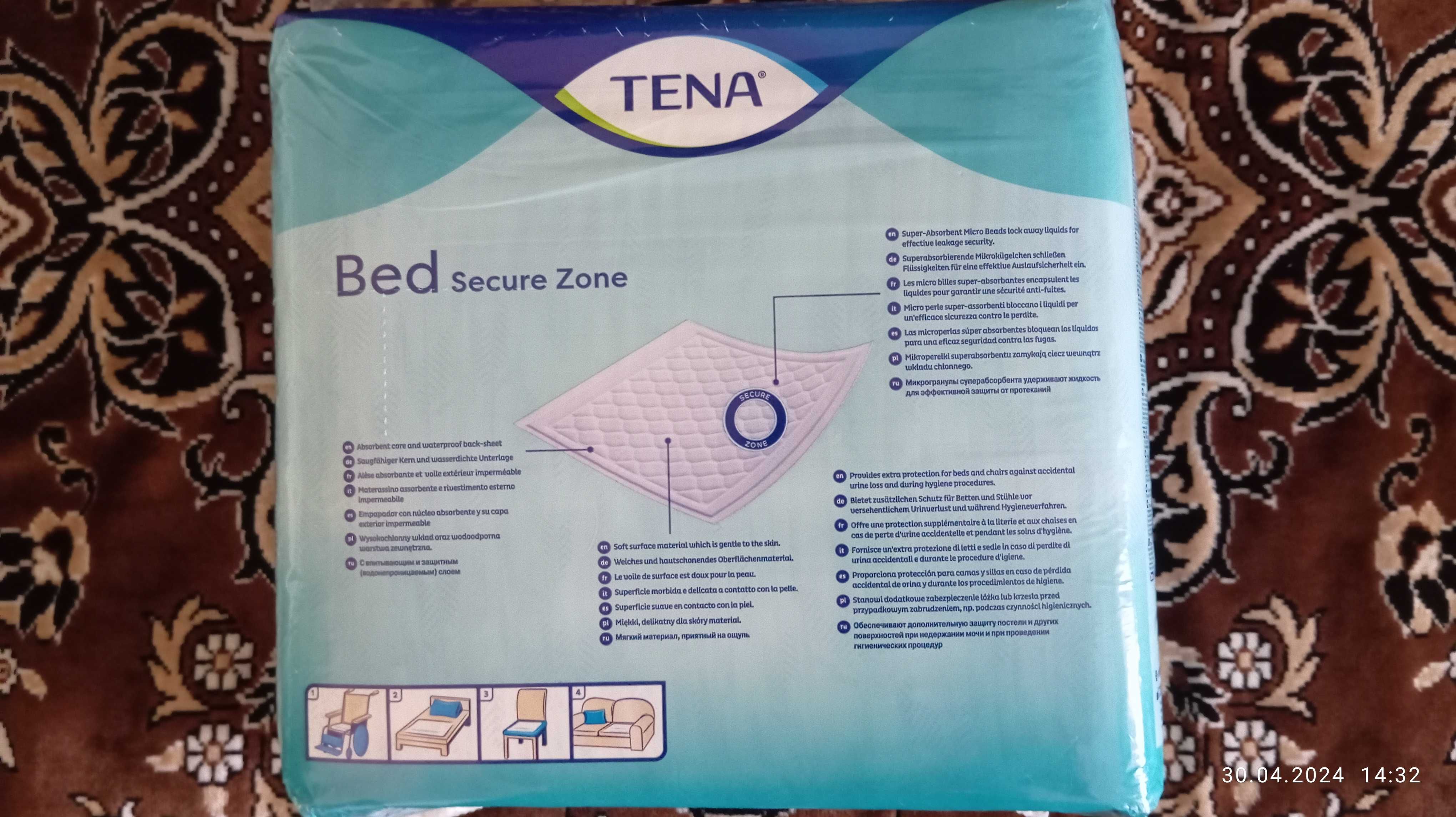 Пелюшки 60х90 TENA BED Secure Zone Plus