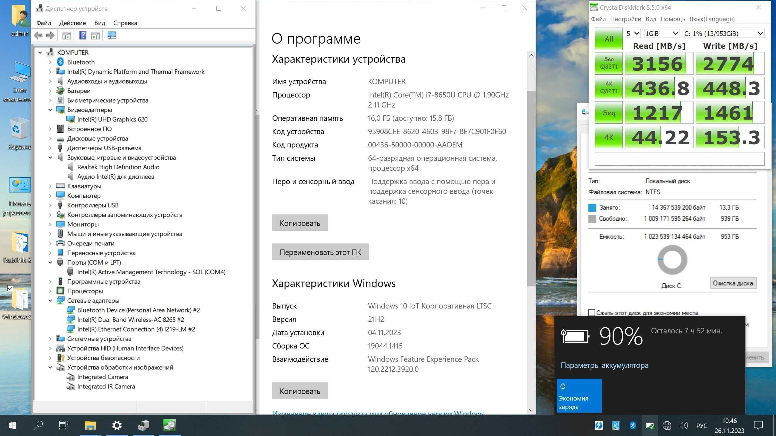 Самий топовий x1 Yoga 3rd Gen QHD!! i7-8650u 16GB 512GB NVMe+стілус!