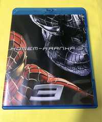 Spider man 3 - Homem Aranha 3 Tobey Maguire Sam Raimi Dolby 5.1 em Português (Portes CTT GRATIS)