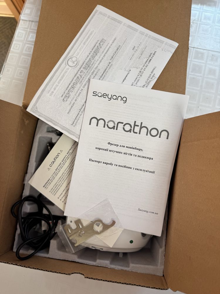 Фрезер для манікюру та педикюру marathon champion оригінал