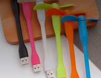 Гнучкий портативний USB вентилятор