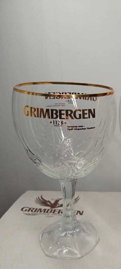 Бокал для пива GRIMBERGEN 0,5