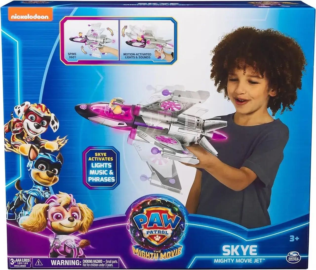 Щенячий патруль самолет Скай Paw Patrol Jet with Skye Уценка