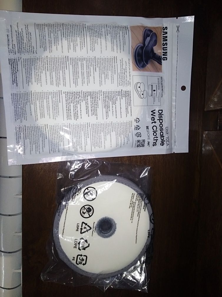 Końcówka mopująca Samsung