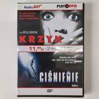 Krzyk - Ciśnienie 2 × horror na 2 × DVD