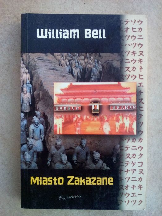 Miasto zakazane William Bell