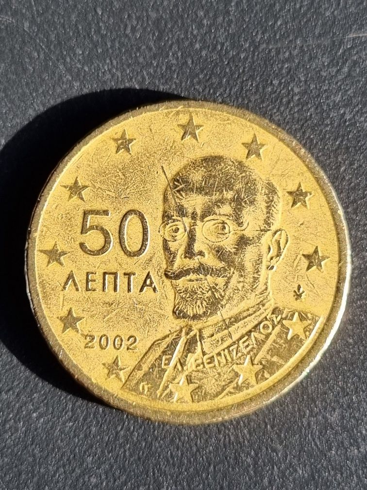 50Cent Euro 2002 50ЛЕПТА