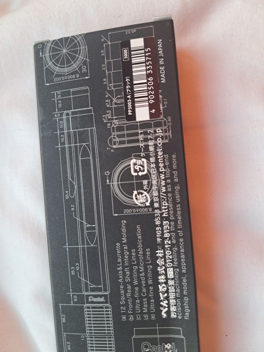 Ołówek automatyczny Orenz Nero Pentel 0,3