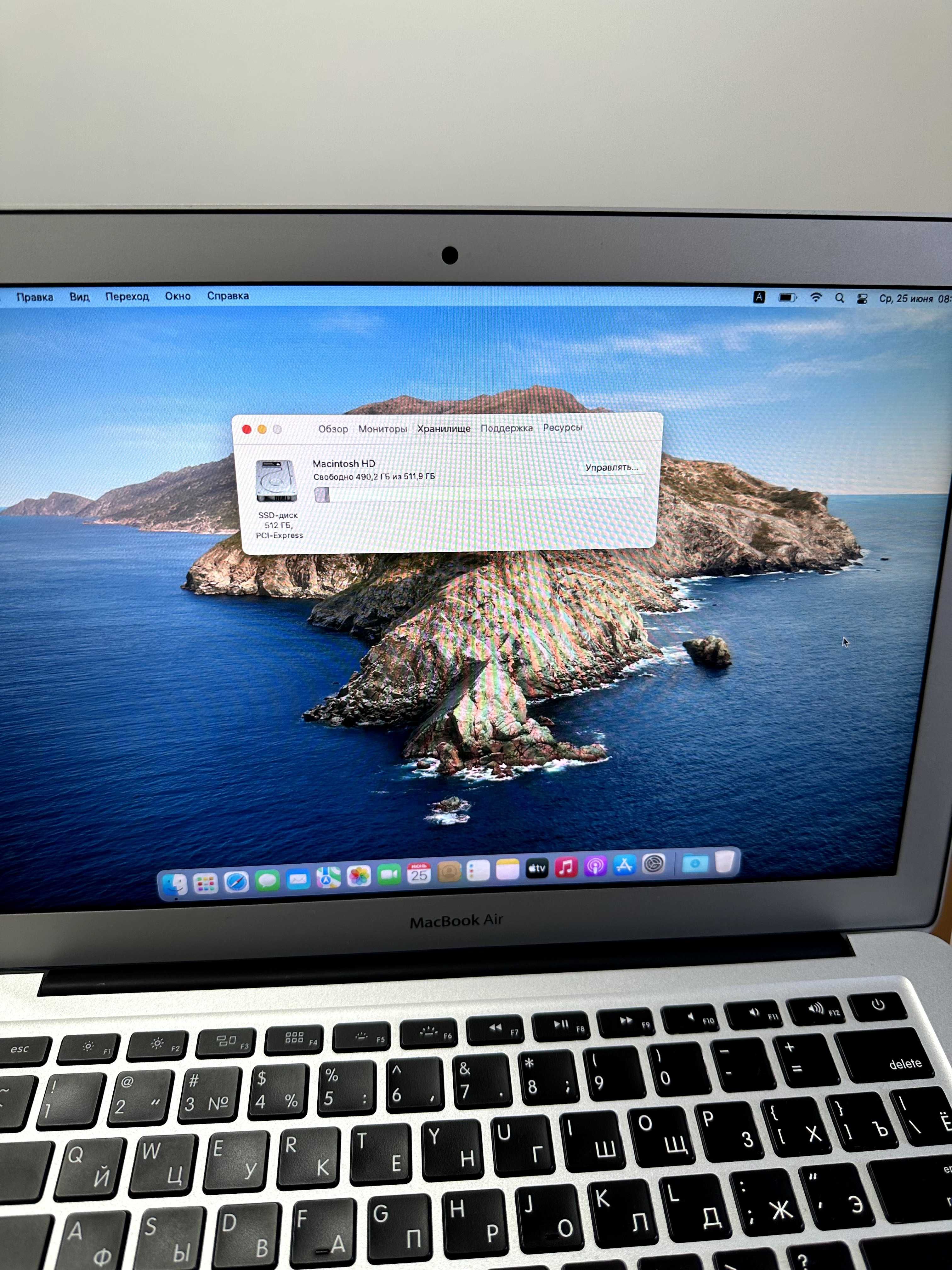 Продам Macbook Air 2015 (13,3") Intel Core i7, DDR3: 8 Gb, HDD: 512 Gb