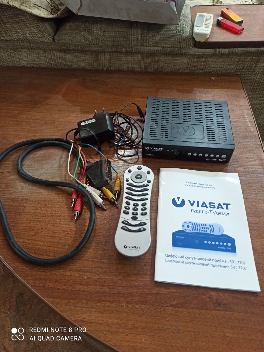 Продаю спутниковый тюнер Viasat srt 7707
