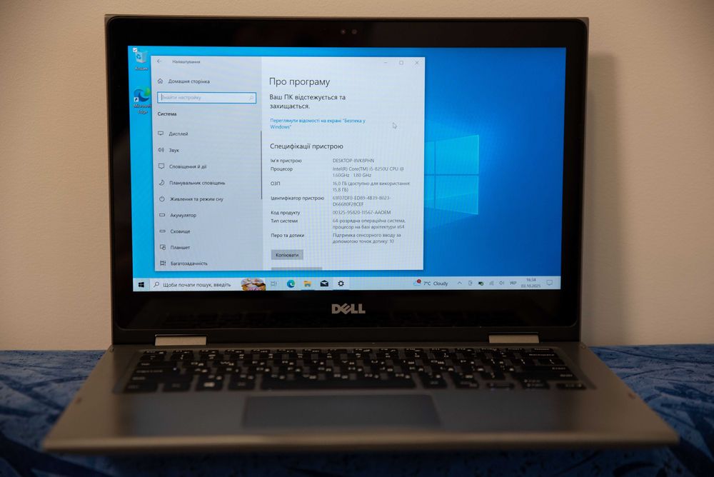 Ультрабук сенсорний Dell Inspiron 13 5379 2in1 P69G i5-8250U 16/240Gb