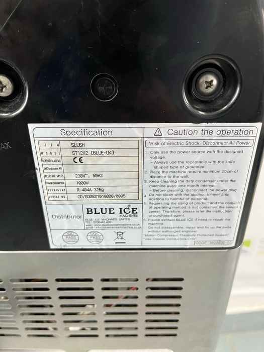 Гранітор фрізер для слашу Blue Ice ST-12•2