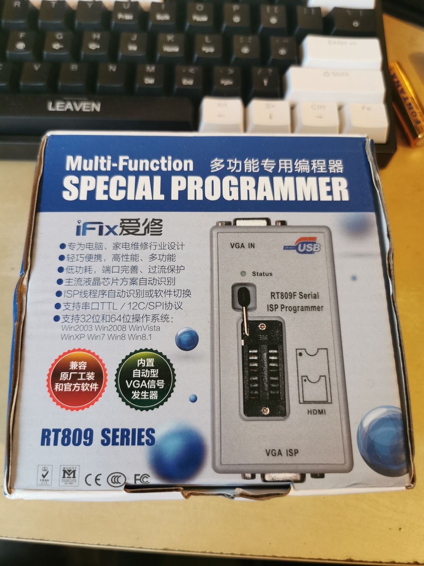 Rt809f programador serial