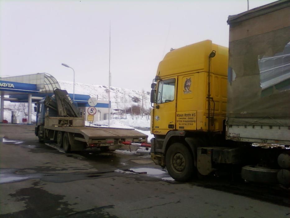 Вантажний евакуатор Львів. Грузовой эвакуатор Львов. "СпецАвтоЛьвів".