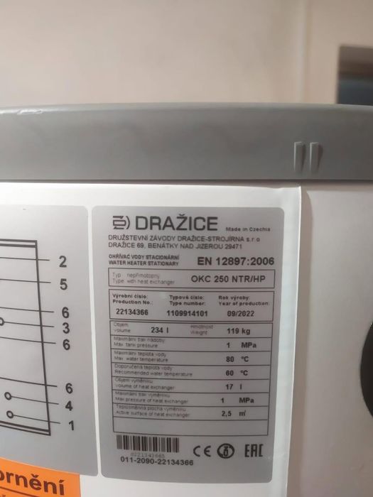 Bojler do pomp ciepła z wężownicą Drazice OKC 250 NTR/HP 234 l