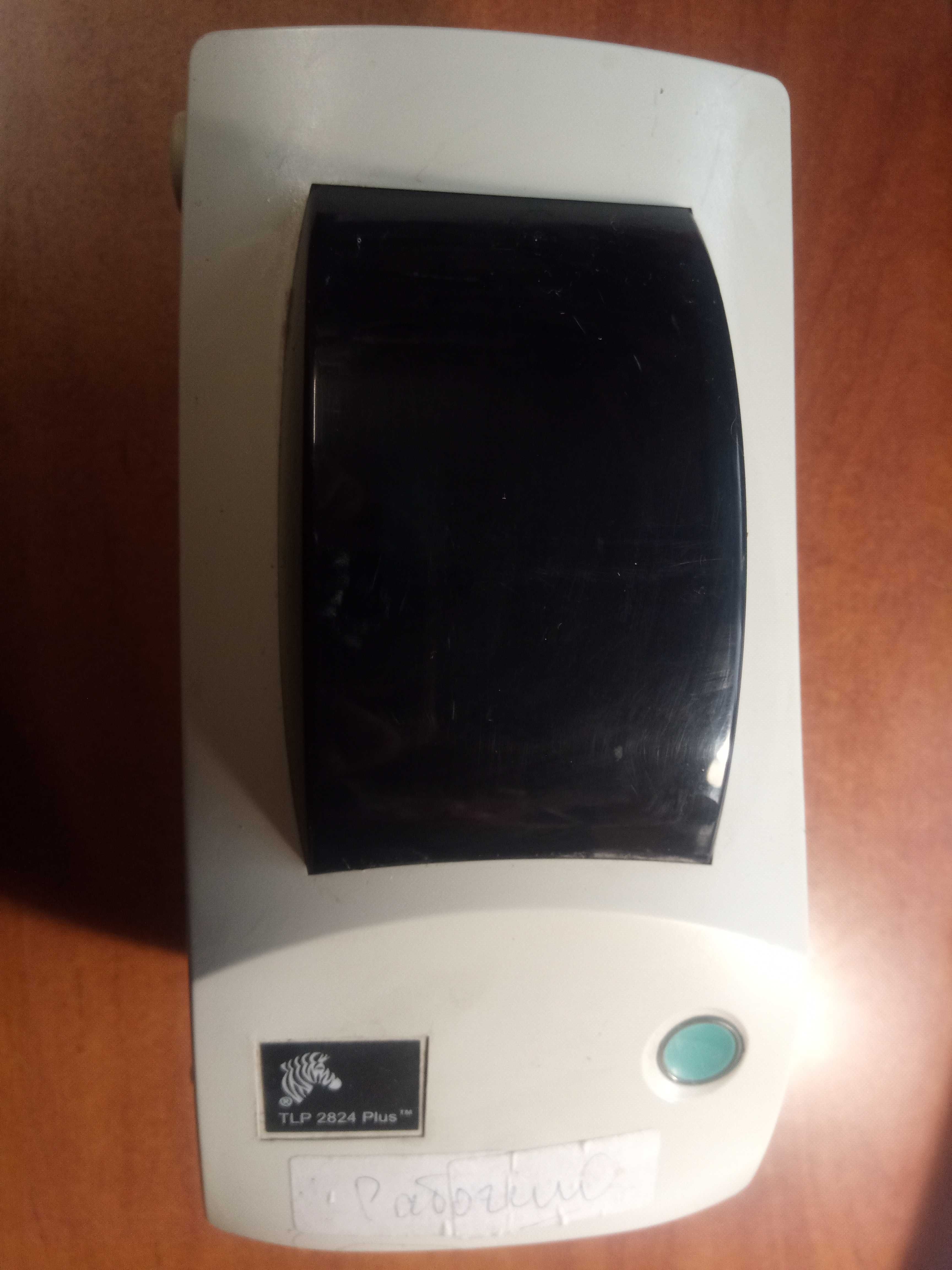 Принтер этикеток Zebra TLP 2824 PLUS Б/У