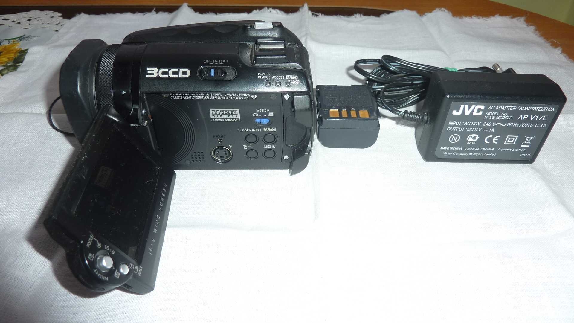 Kamera cyfrowa JVC GZ-MG505E 3CCD 5MegaPixel PL menu HDD 30GB.