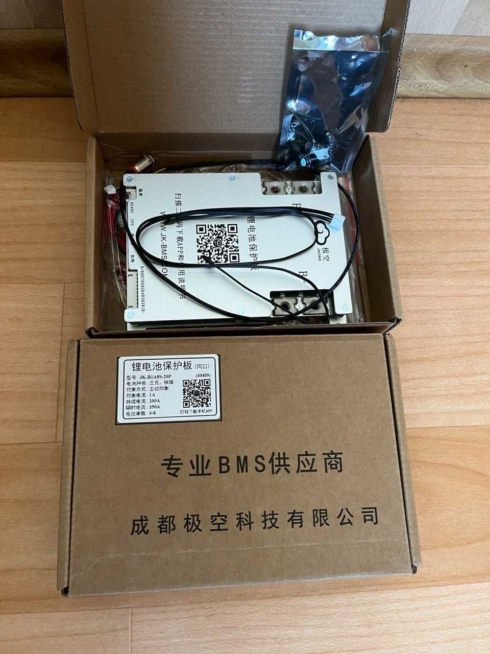 В наявності  БМС Smart JK BMS JiKong B1A8S20P- (по собівартості)