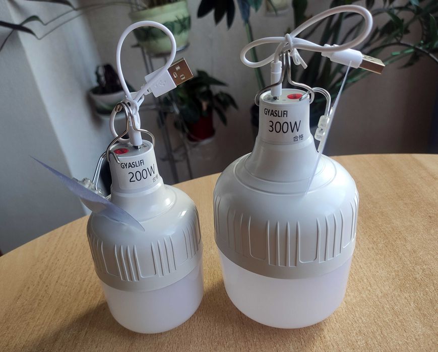 Лампа акумуляторна 300W,200вт+подарунок, MOS-13, кемпінг, є опт