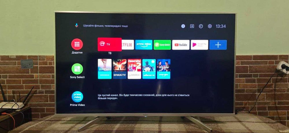 49" 120Гц 4K UHD SONY  Смарт Український 49XF8577 з Німеччини