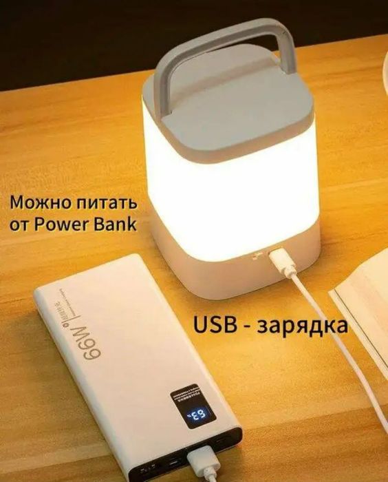 Светильник ночник с аккумулятором + часы,  зарядка usb, димер