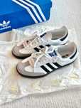 Biały\SambaOG*adidas^B75806*|nowy UnisexTrampki.40.5
