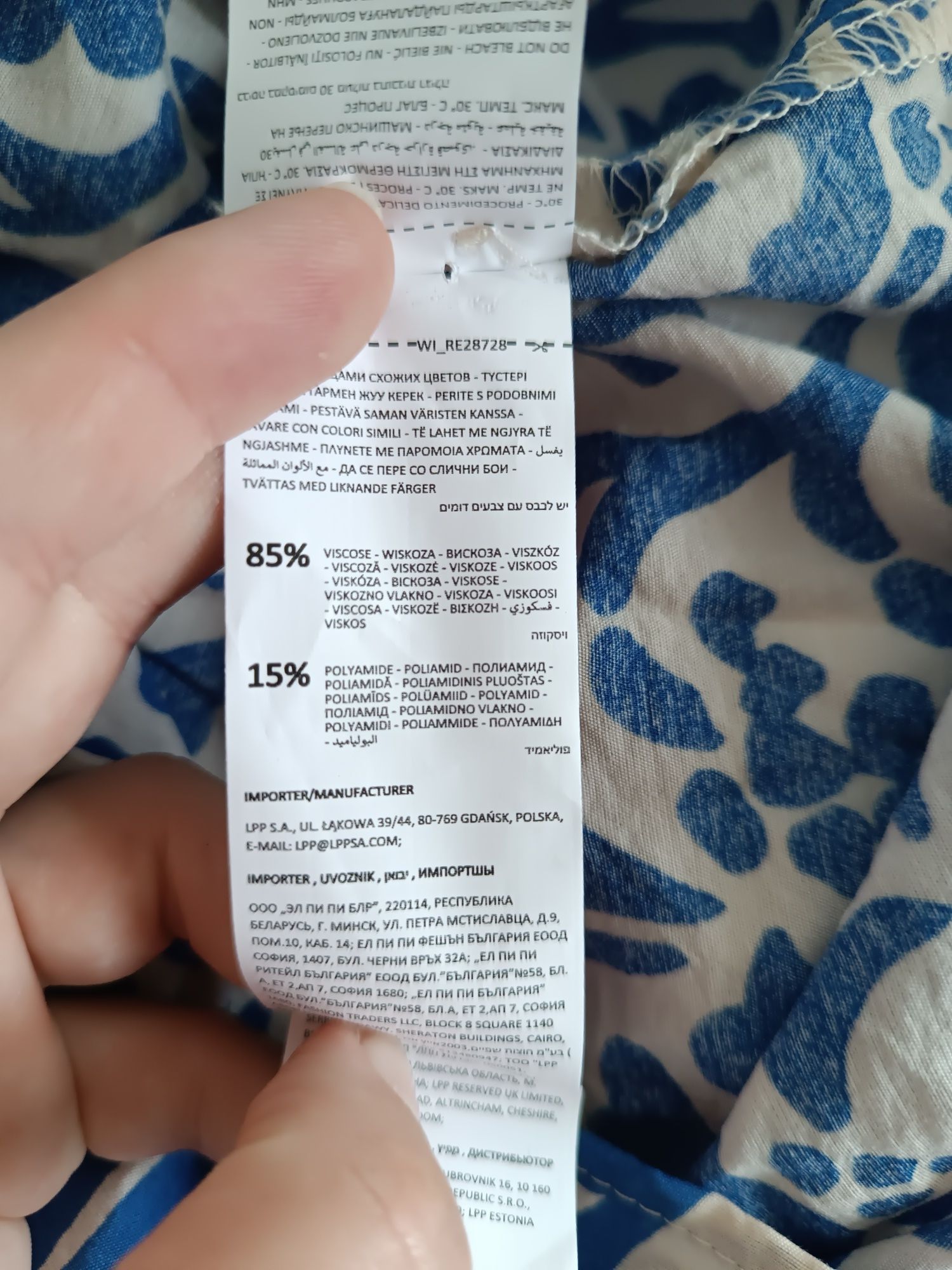 Elegancka sukienka XL/42 plus size z długim rękawem Reserved