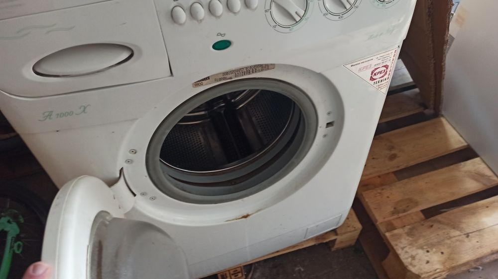 Пральна маш га з Сушкою 2 в 1