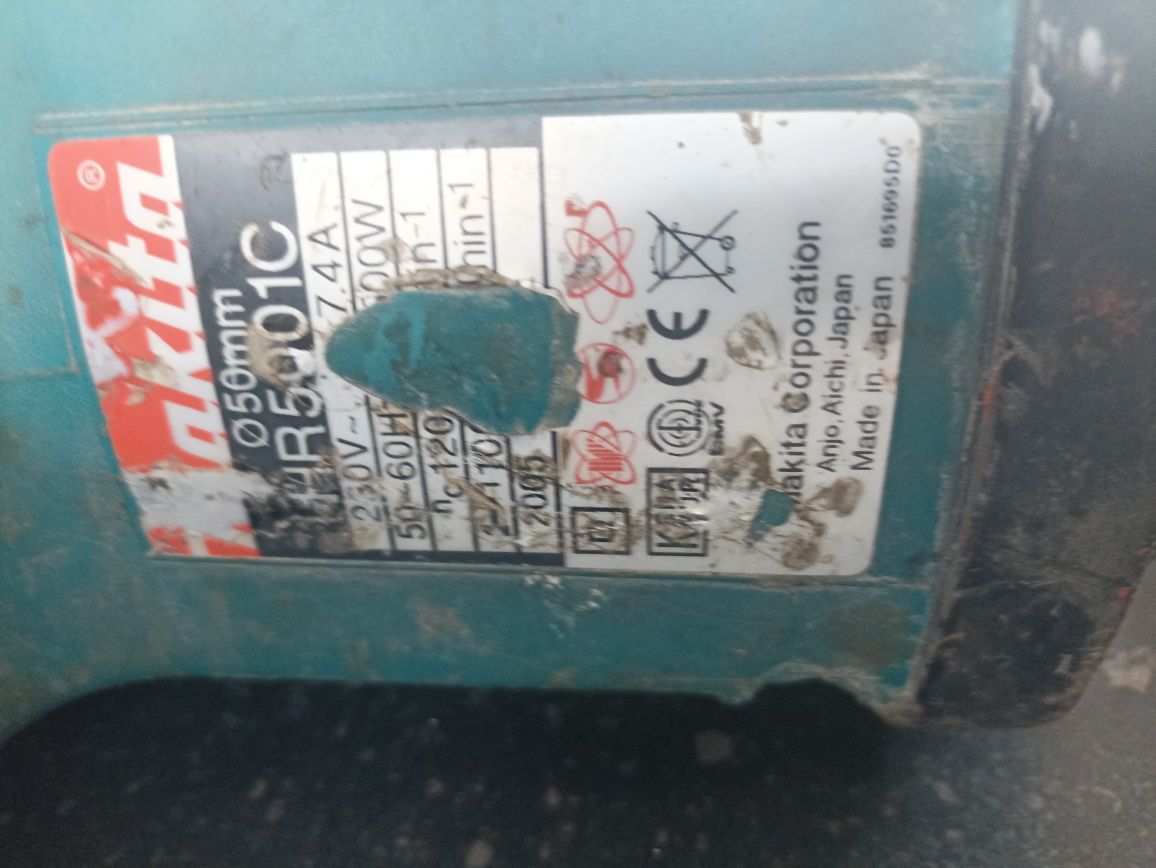 Перфоратор MAKITA HR5001C