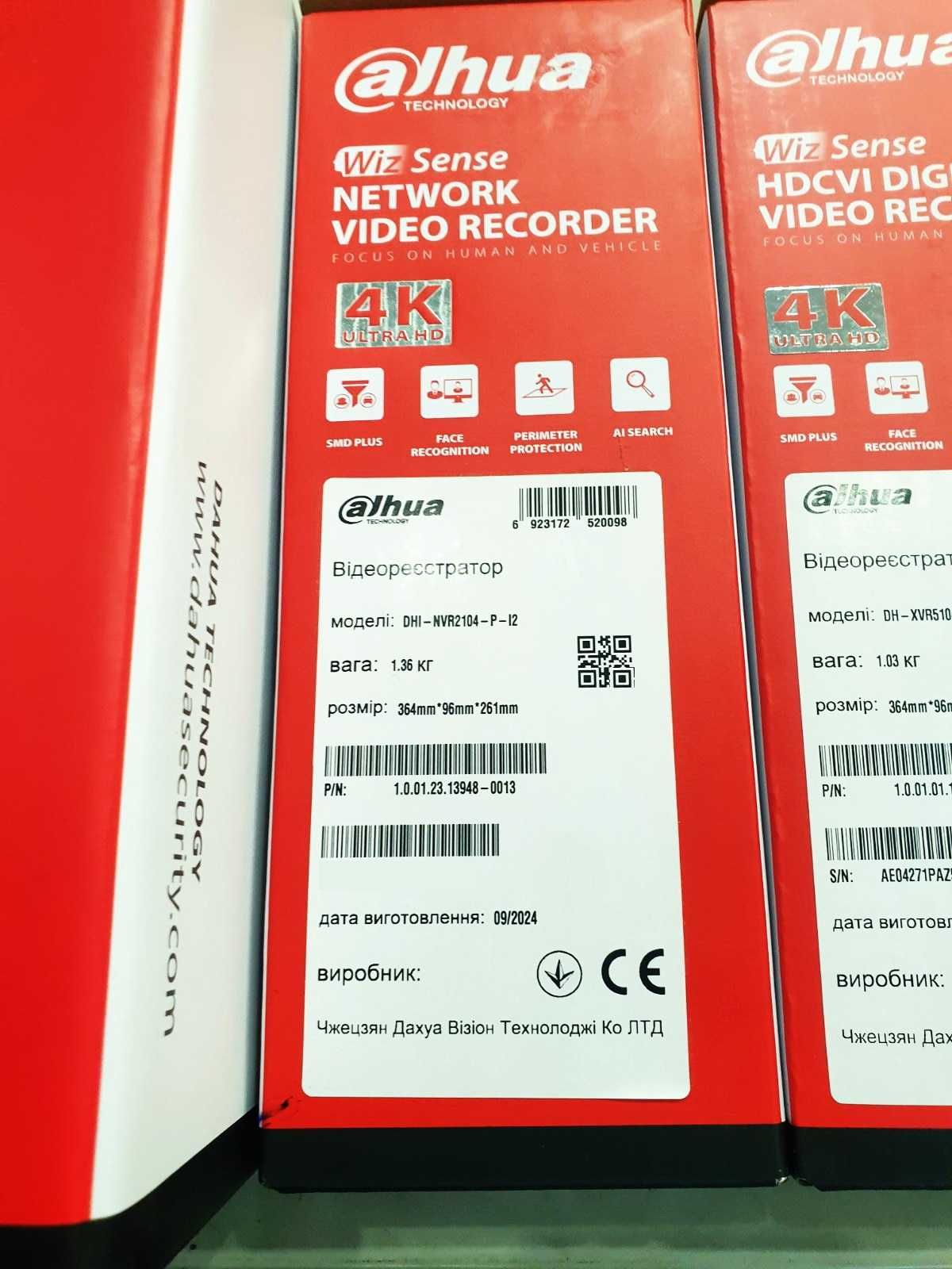 Відеореєстратор Dahua DHI-NVR2104-P-I2 4-канальний 4PoE НОВИЙ!