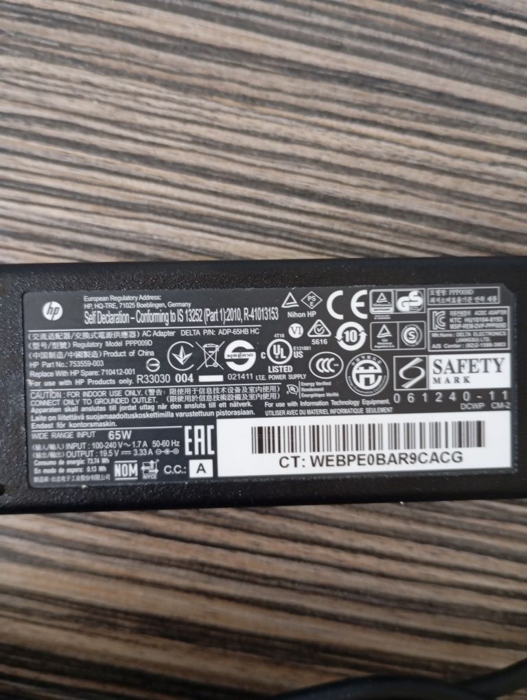Carregador PC HP 65W