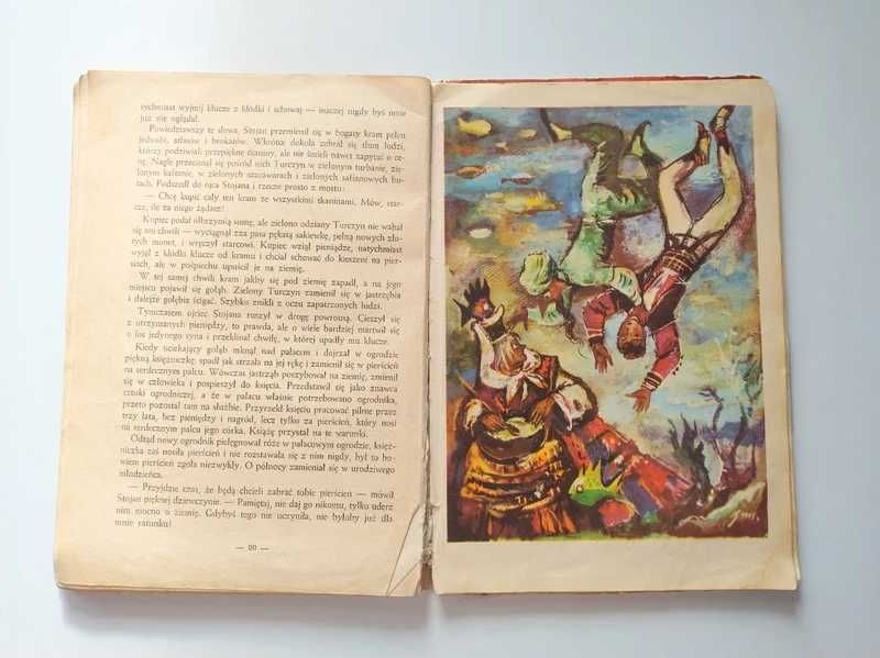 Bajki spod Pigwy Danuta Cirlić Szancer jms 1967 stare książki