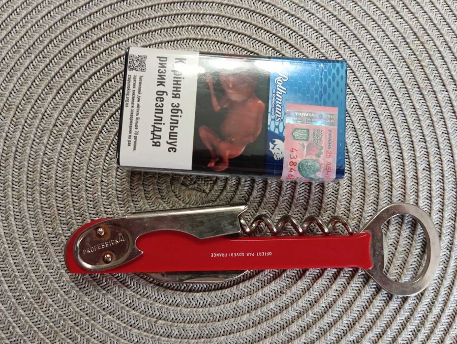 кухонный мультитул OFFERT PAR SOVEDI 4 инструмента ФРАНЦИЯ