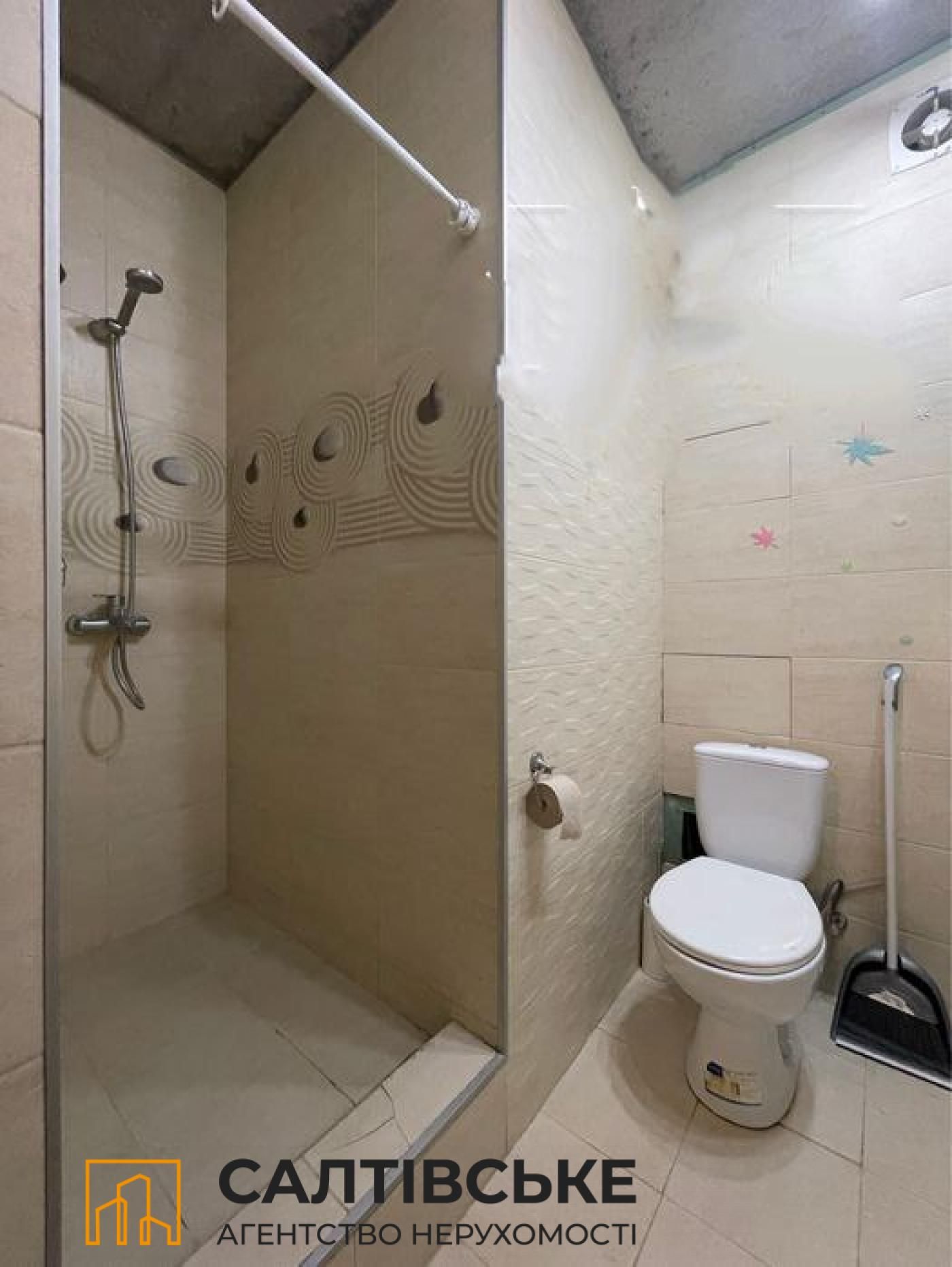 ОВ-1618 Продам 1к квартиру 40м2 в новострое на Салтовке