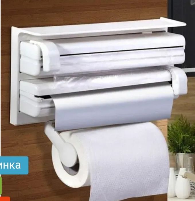 Органайзер для кухни. Новый.