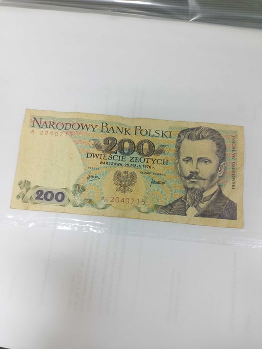 Banknot PRL 200 zł 1976 Seria A