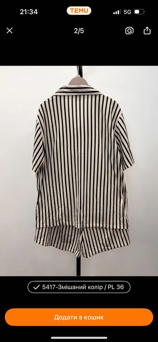 wygodny domowy garnitur damski