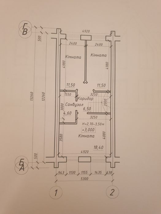 Продам дом таунхаус