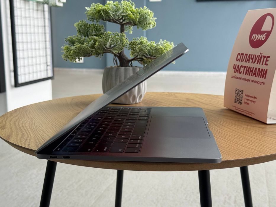 Macbook Pro 2017 i5 2.3GHz 8/256SSD! Магазин! Гарантія! Макбук!