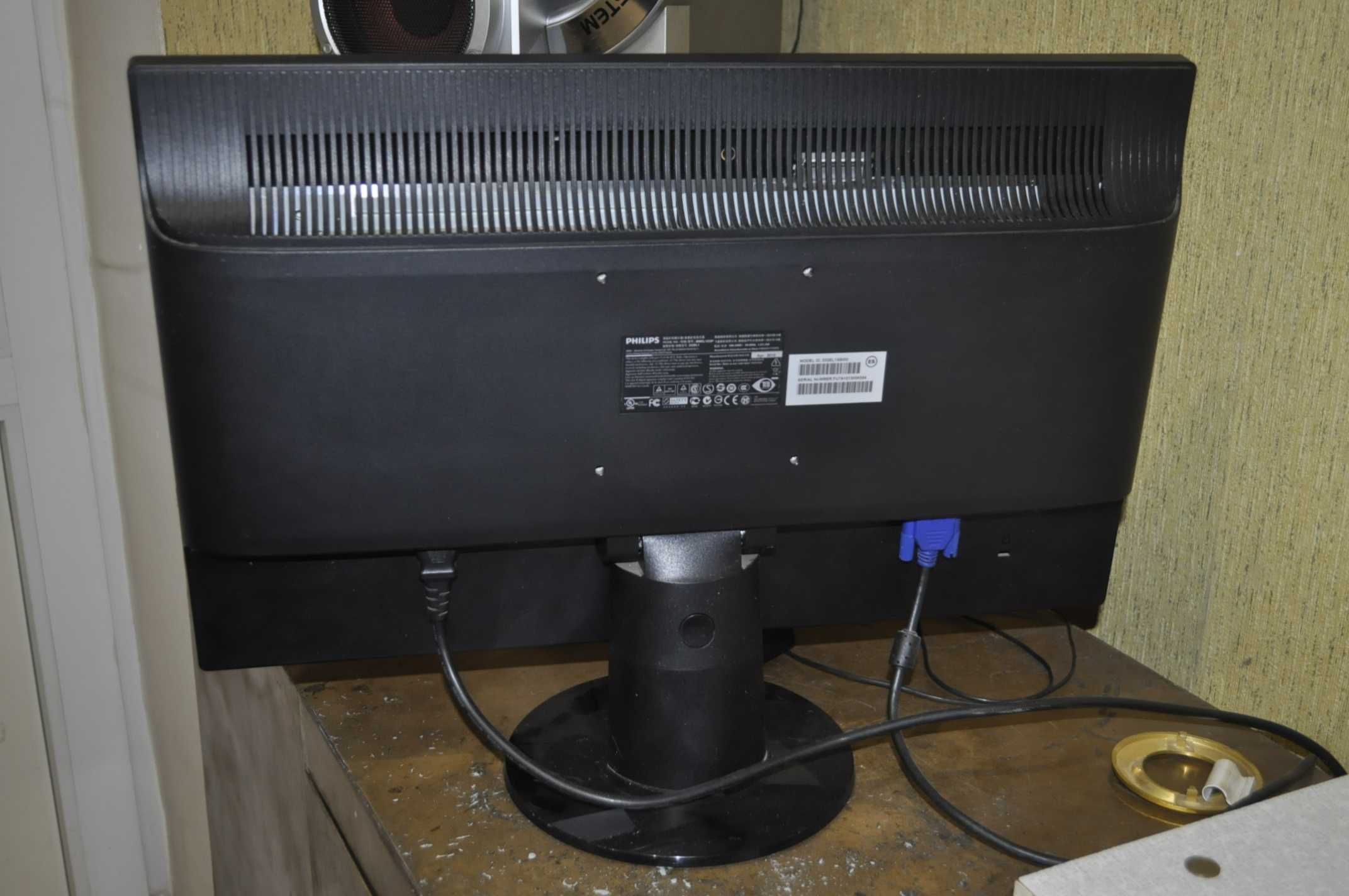 Широкоформатный монитор Philips 222EL1SB/00