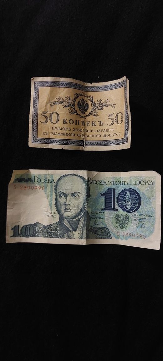 Monety banknoty kolekcjonerskie