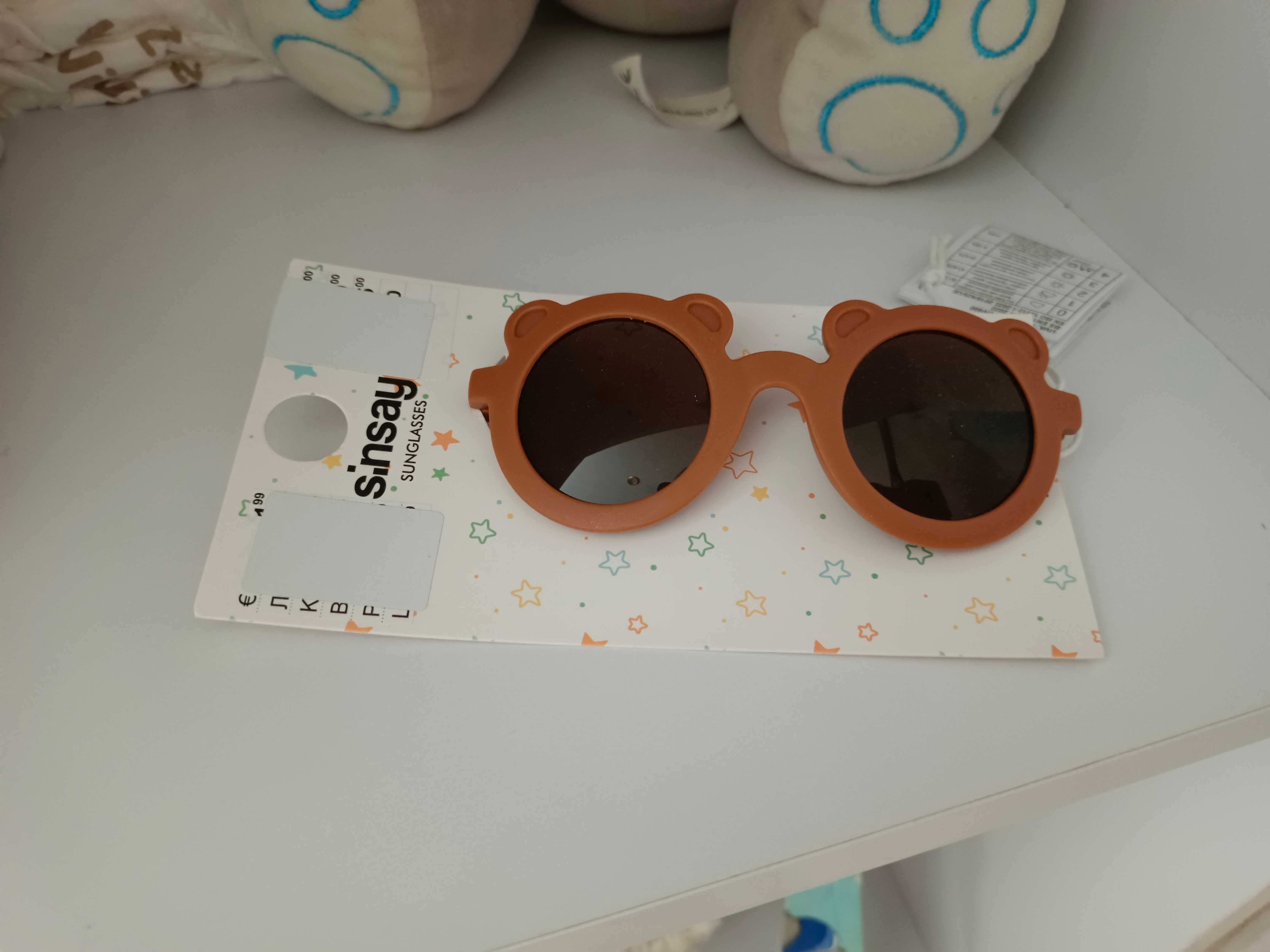 Nowe okulary przeciwsłoneczne miś UV400 brązowe dla dzieci brązowe