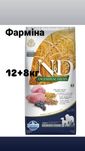 Farmina 20кг N&D Low Grain Adult Medium & Maxi Lamb & Blueberry сухий